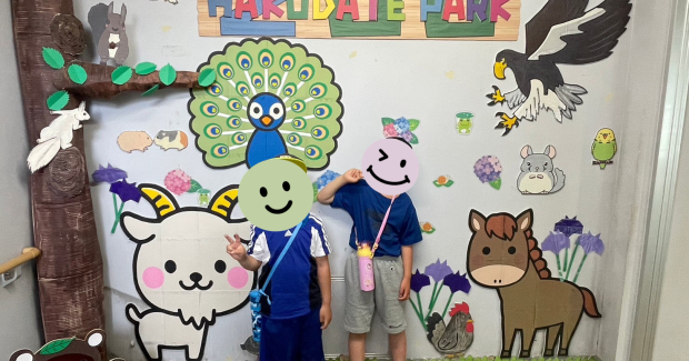 おでかけしよう！！～準備編～