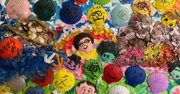 姉妹事業所『あおぞら』に行ってきました！その1