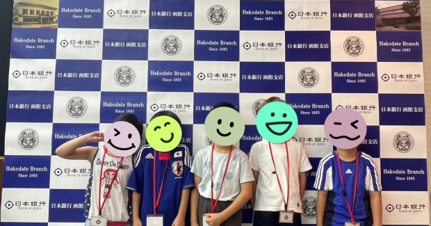 2023　☆夏ダイジェスト☆