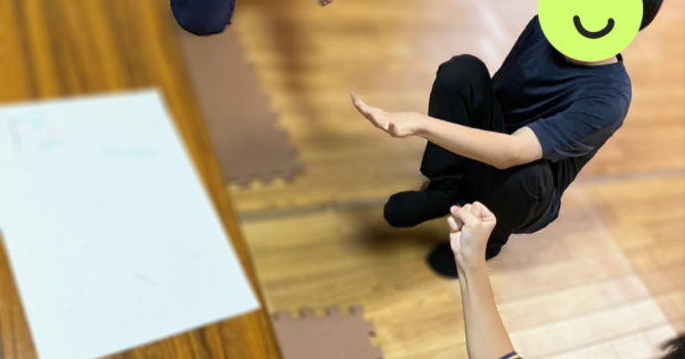 しきさい　秋の記