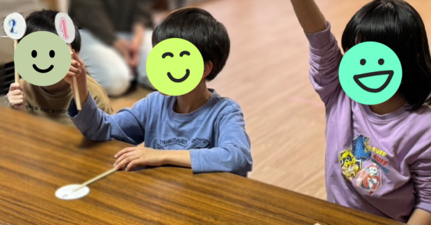 避難訓練～ホンモノ？ニセモノ？～