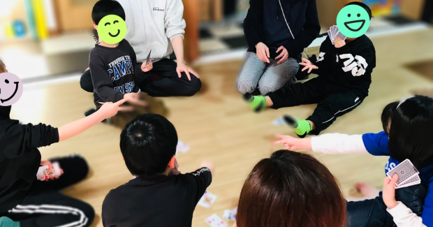 ルールを学ぼう！～トランプ編～