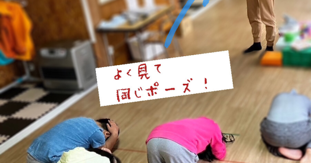 ＊思いやりの避難訓練＊
