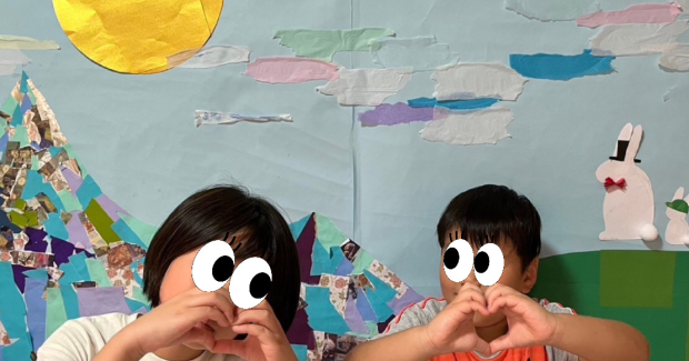 お月様見えた！！