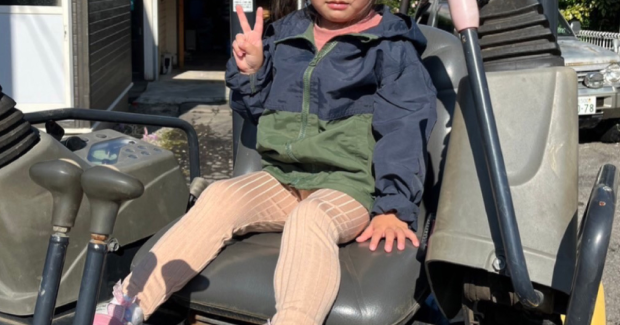 11月になりました。