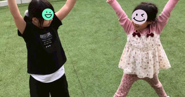 夏がウォーミングアップを始めました